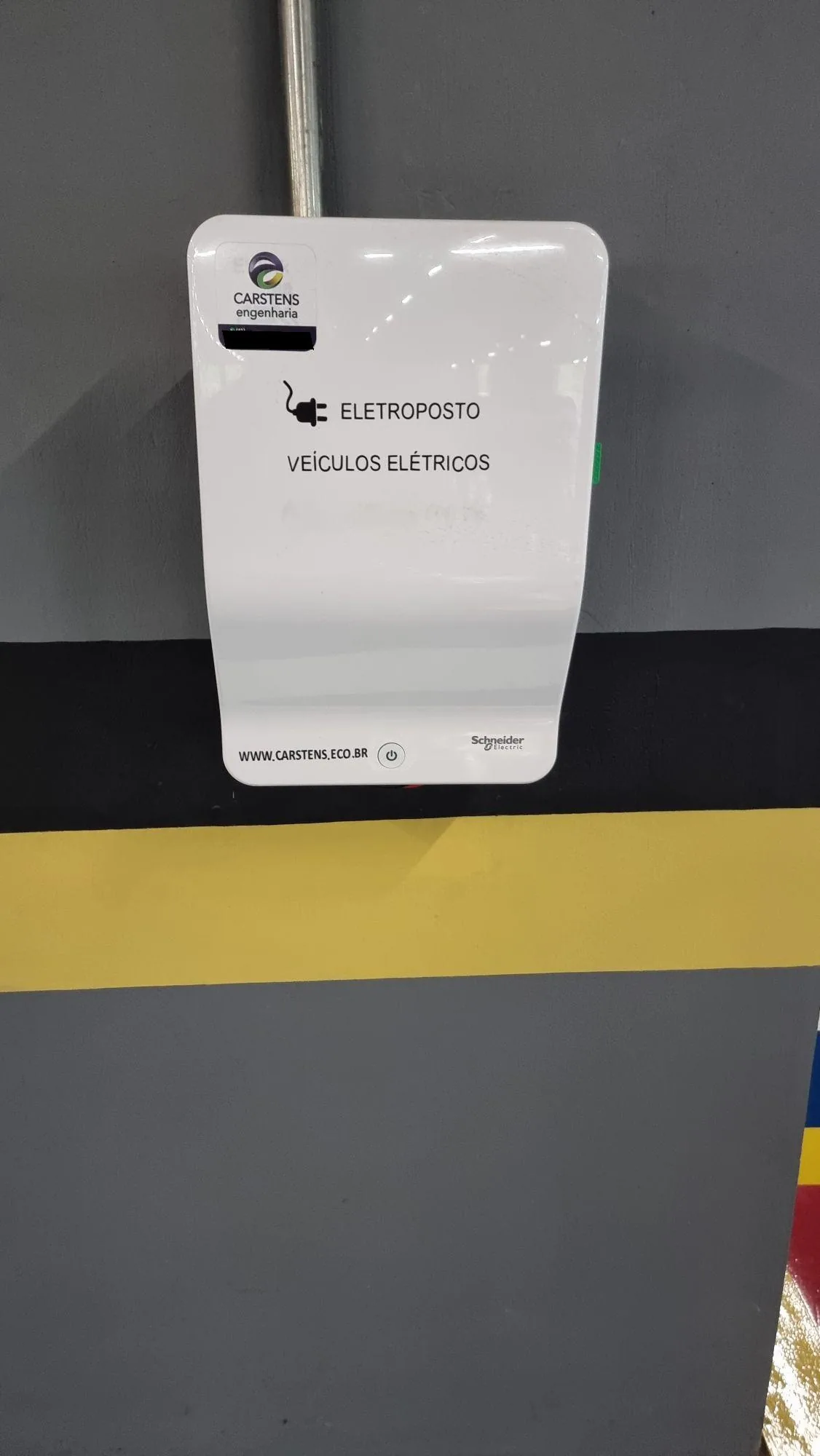 CAMPUS DA INDUSTRIA