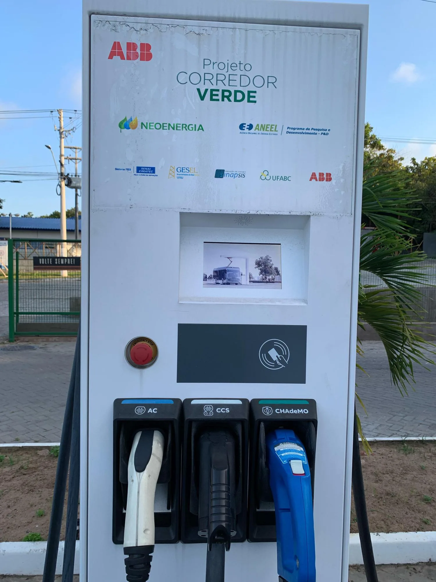 CORREDOR VERDE NEOENERGIA - HIPER IDEAL
