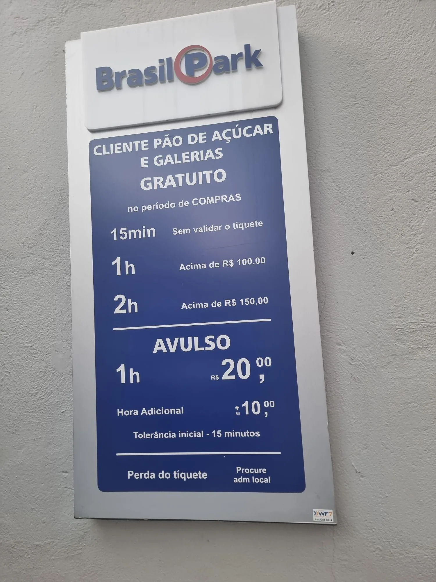 PÃO DE AÇÚCAR OSCAR FREIRE
