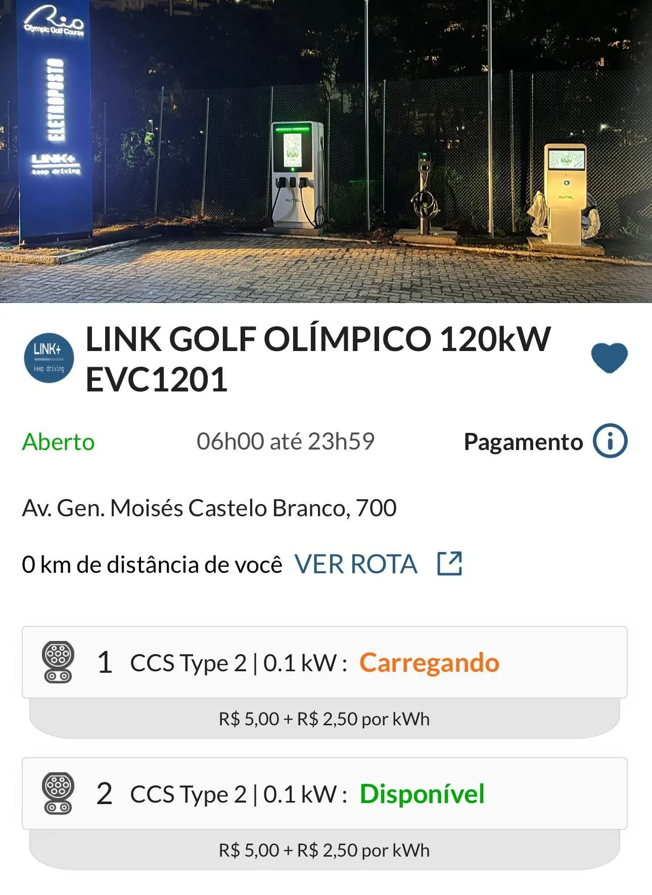 LINK GOLF OLÍMPICO 120K