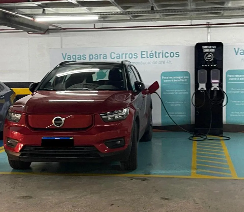 CEO SALVADOR SHOPPING