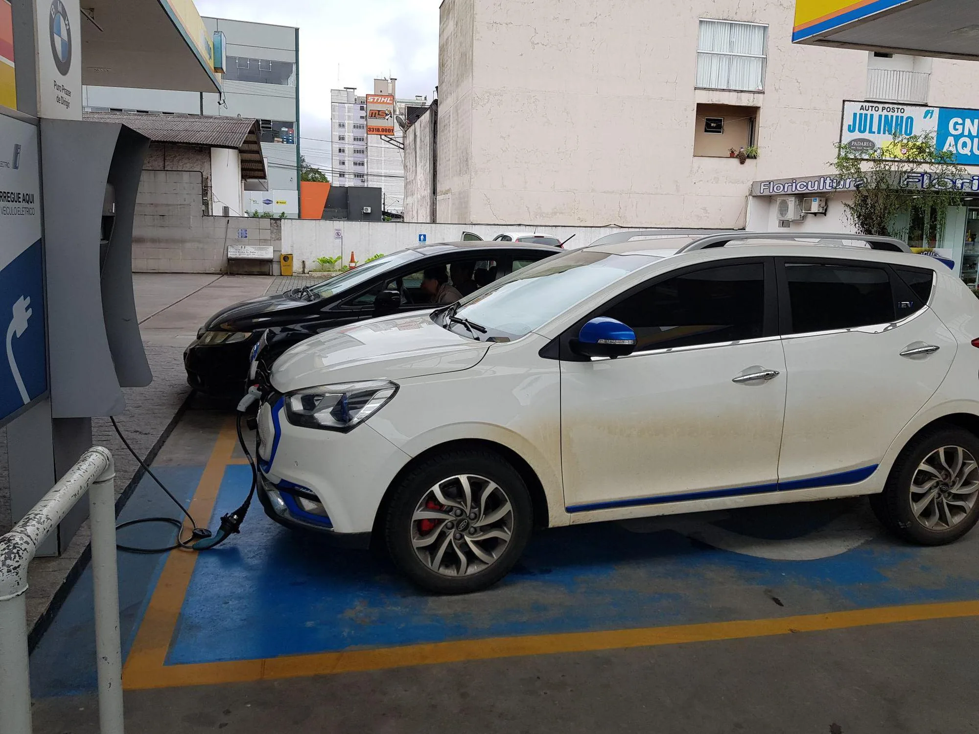 AUTO POSTO JULINHO IPIRANGA