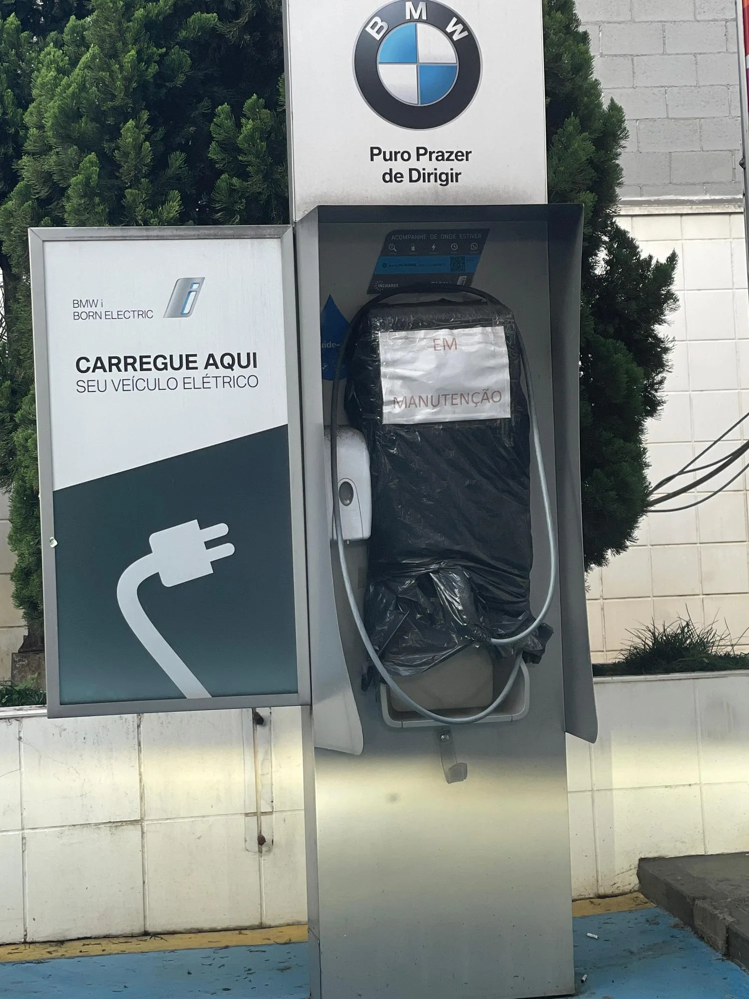 AUTO POSTO IPIRANGA