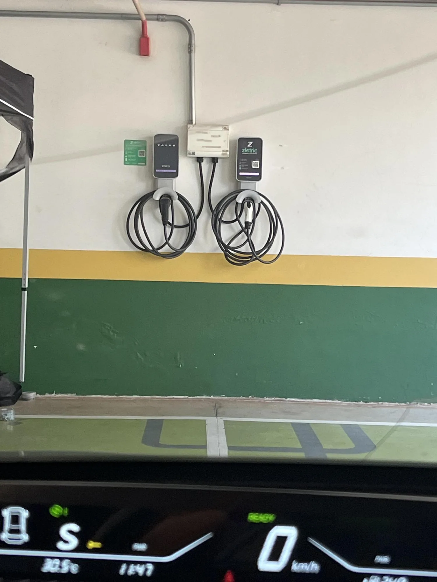 VERTICE VALINHOS