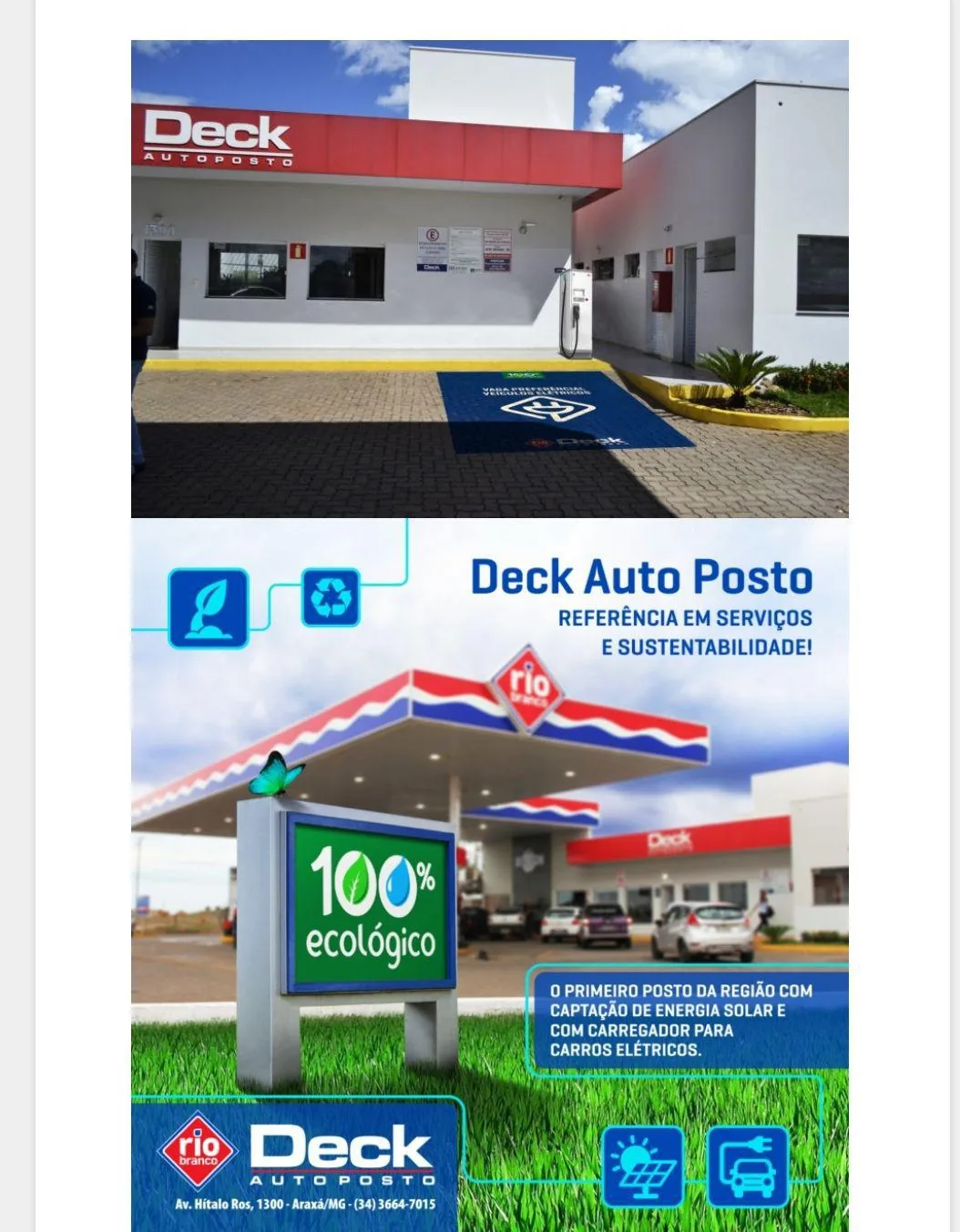 DECK AUTO DESK