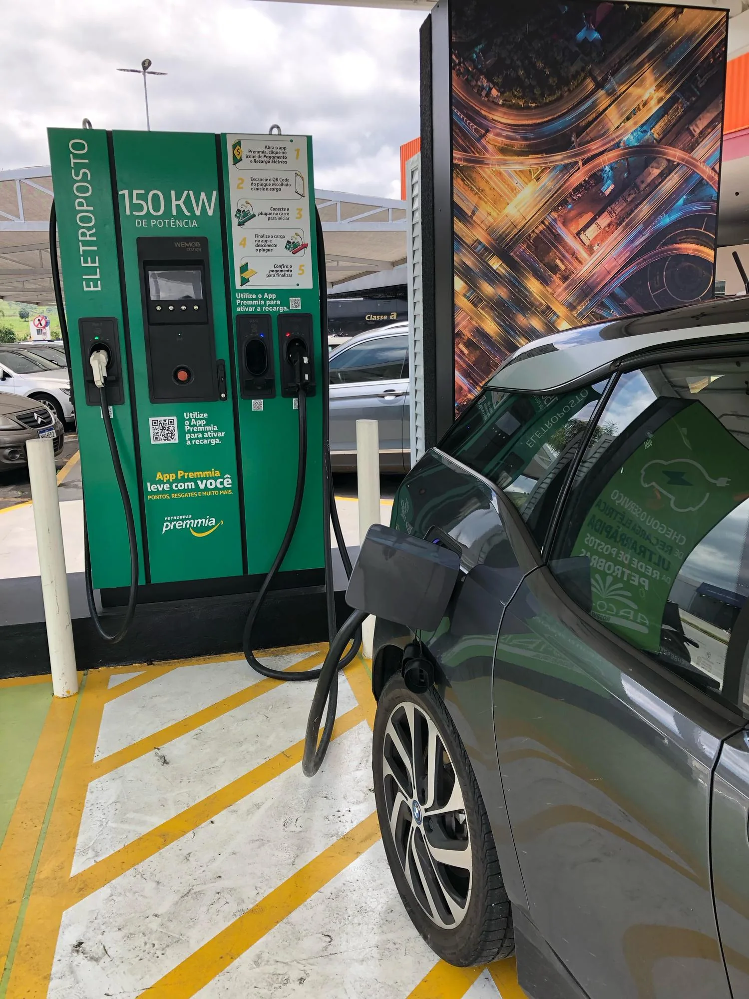 PETROBRAS | POSTO ARCO ÍRIS ROSEIRA