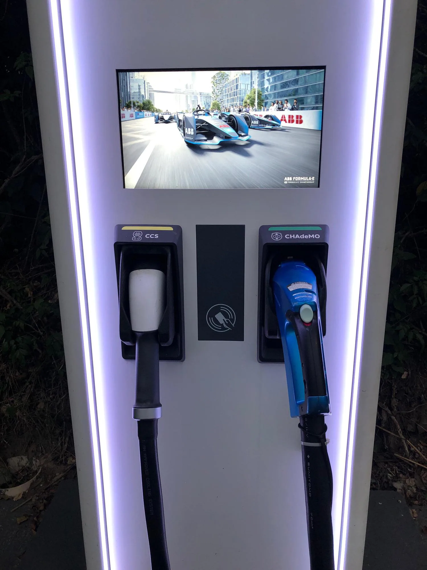 BERTIOGA | SHOPPING RIVIERA DE SÃO LOURENÇO (WECHARGE)