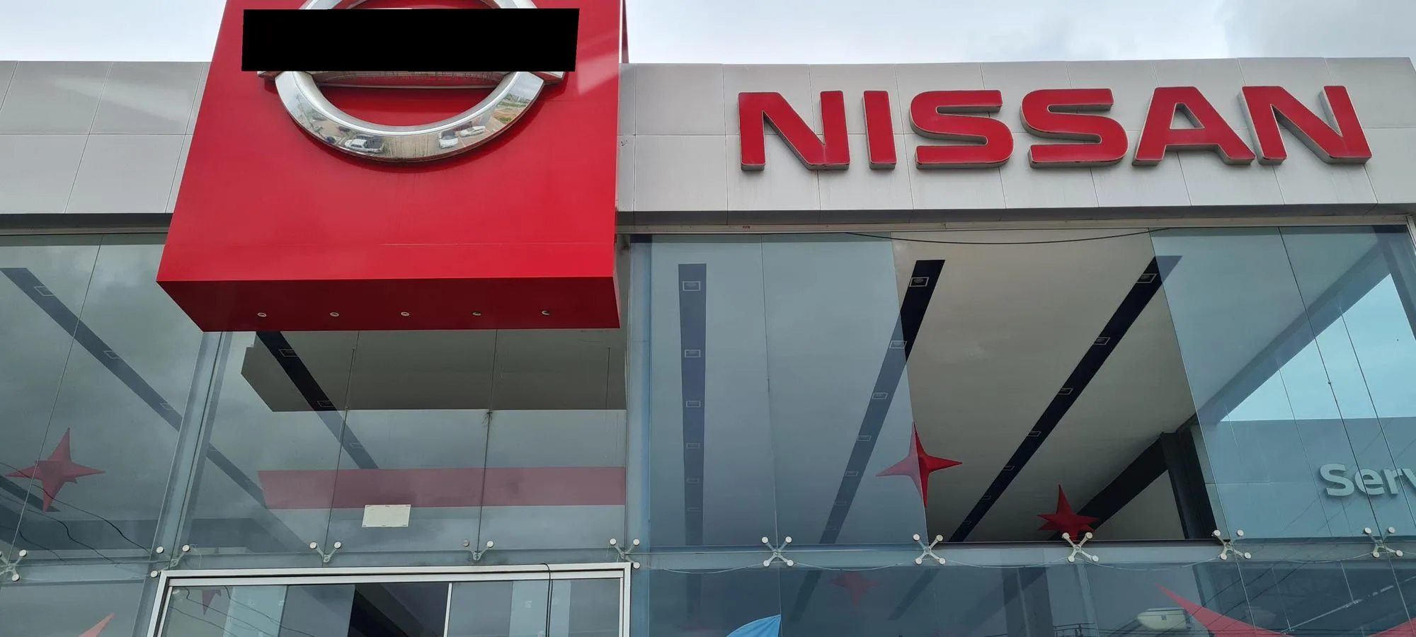 NISSAN SEIJIN