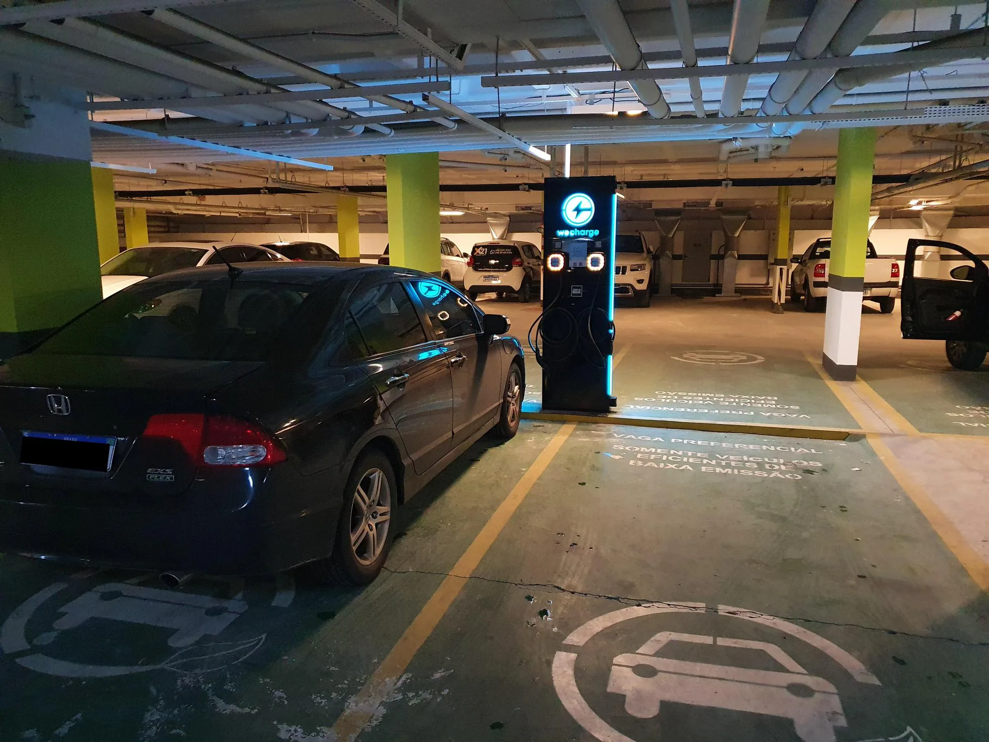 SAFEPARK ATRIUM OFFICES (WECHARGE)