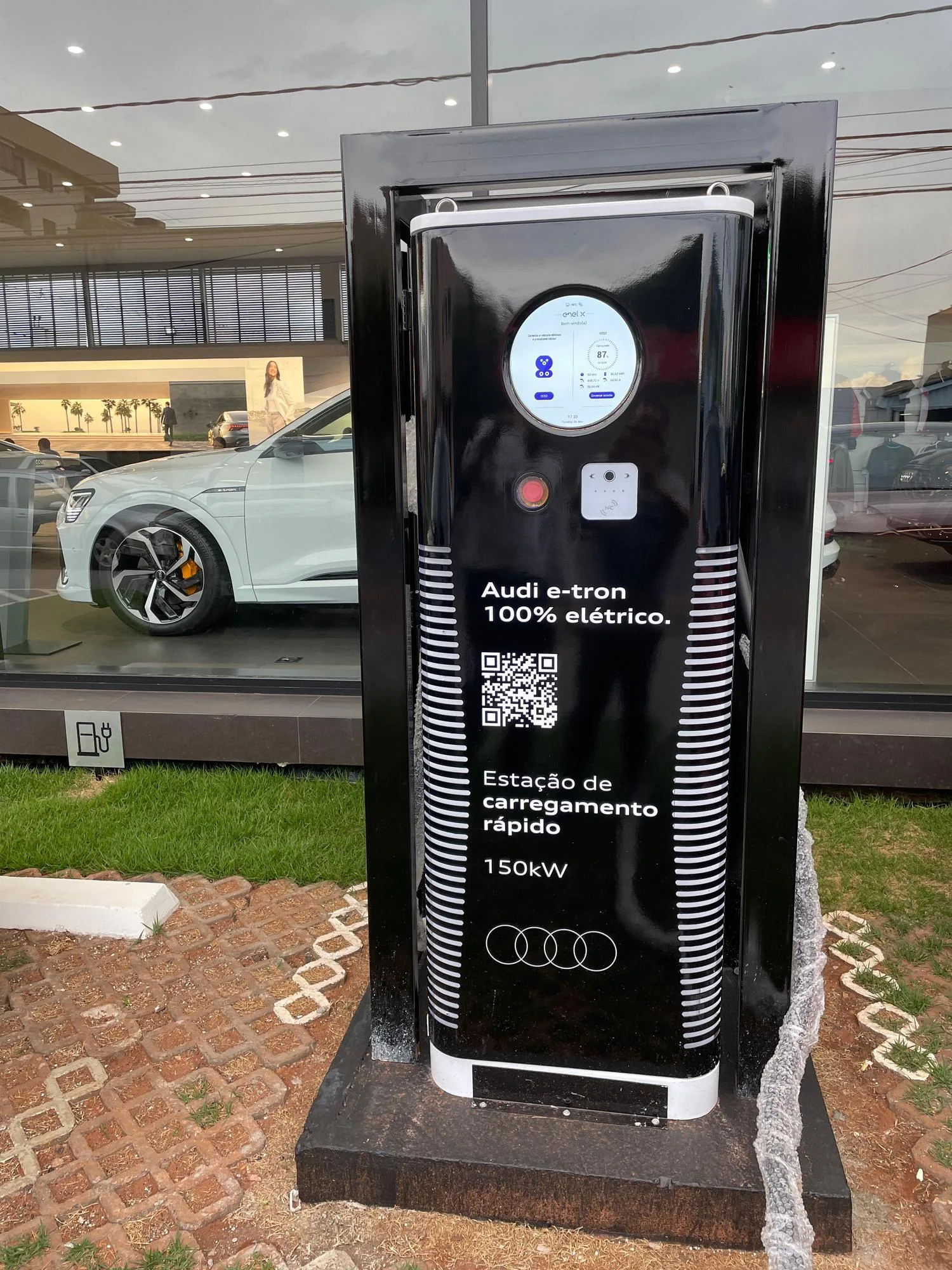 AUDI CENTER UBERLÂNDIA