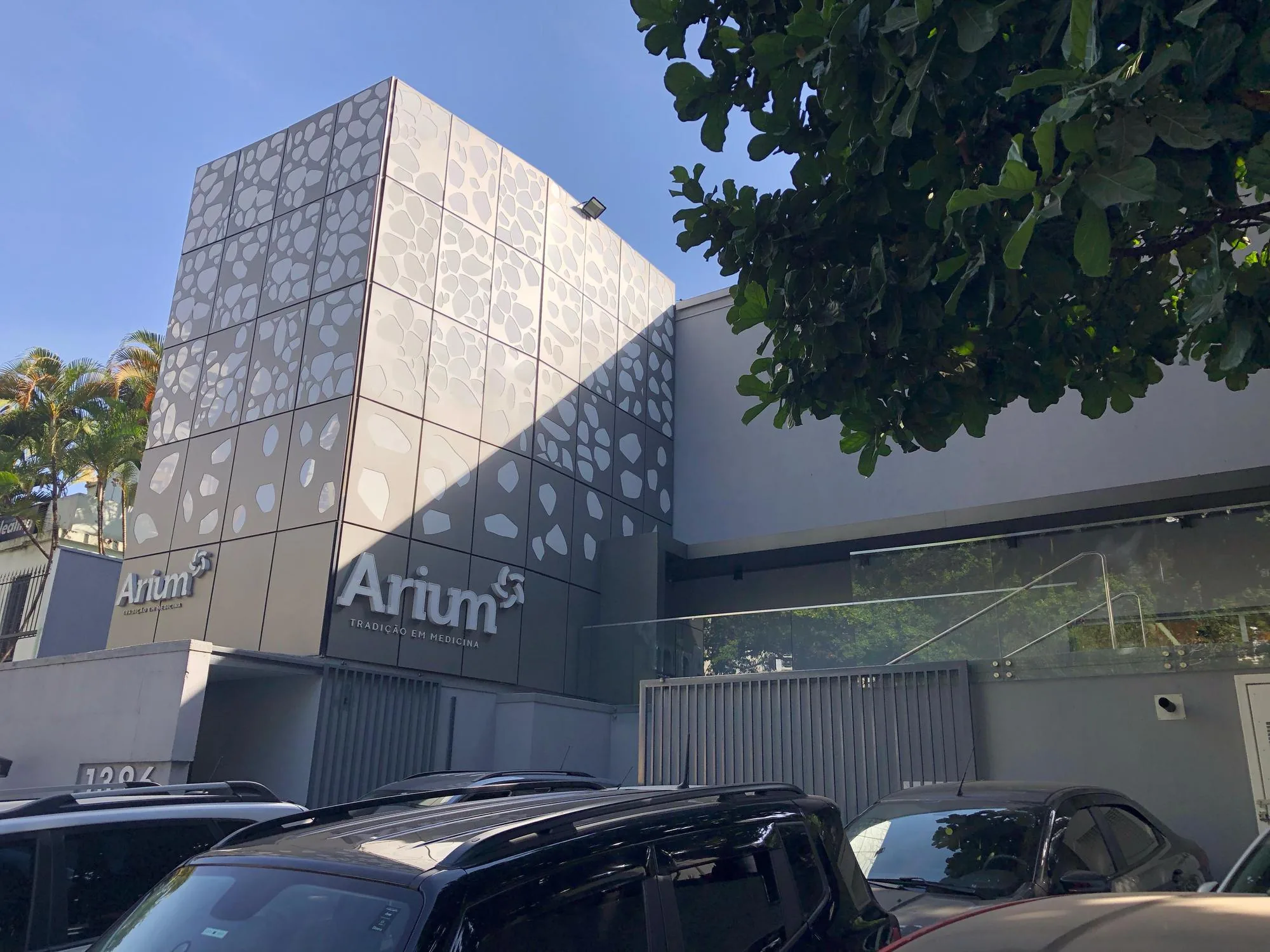 ARIUM