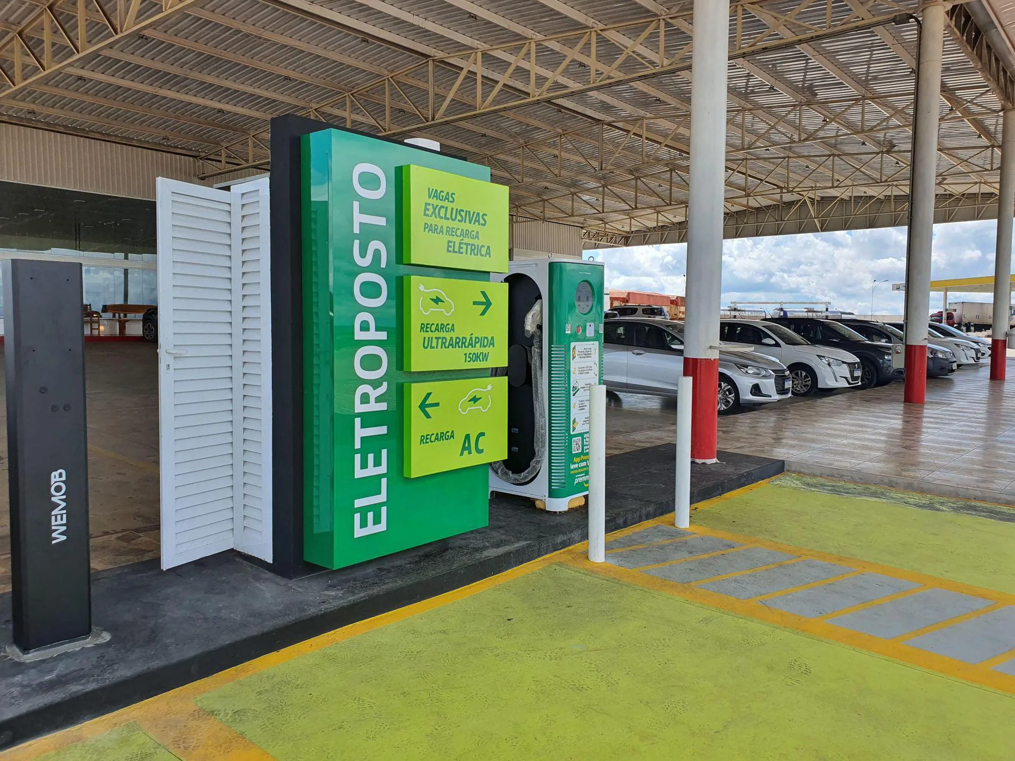 PETROBRAS | POSTO RABI IBATÉ