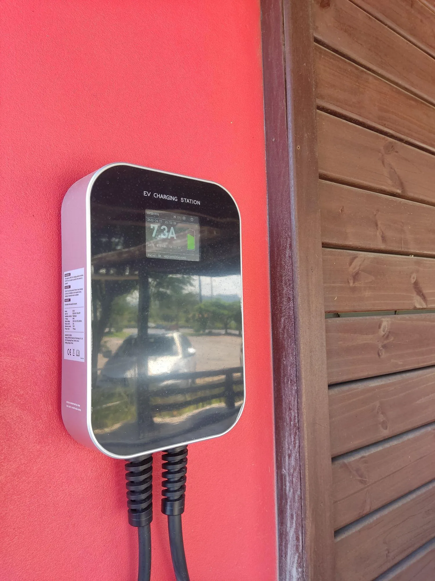GIGA ENERGIA - RESTAURANTE ROTA SUL