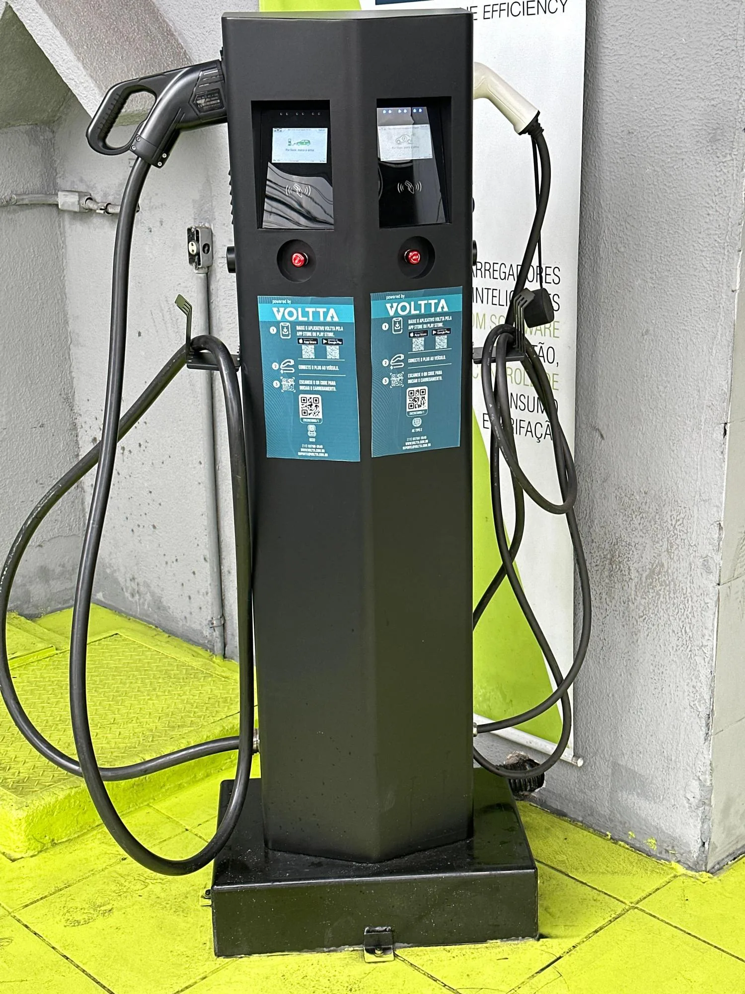 POSTO SM ESPAÇO AUTOMOTIVO