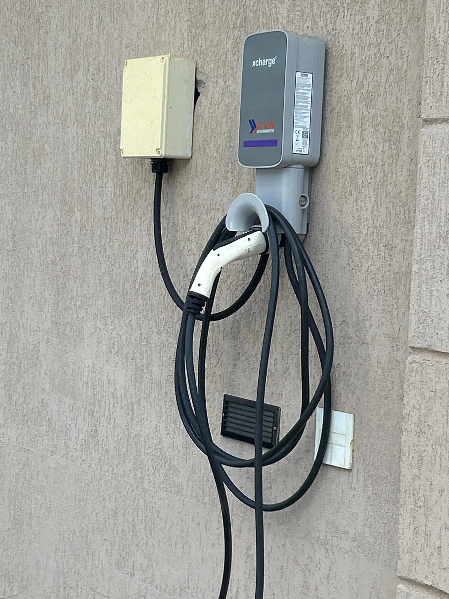 XCHARGE - VVR BOTANIC GARDEN