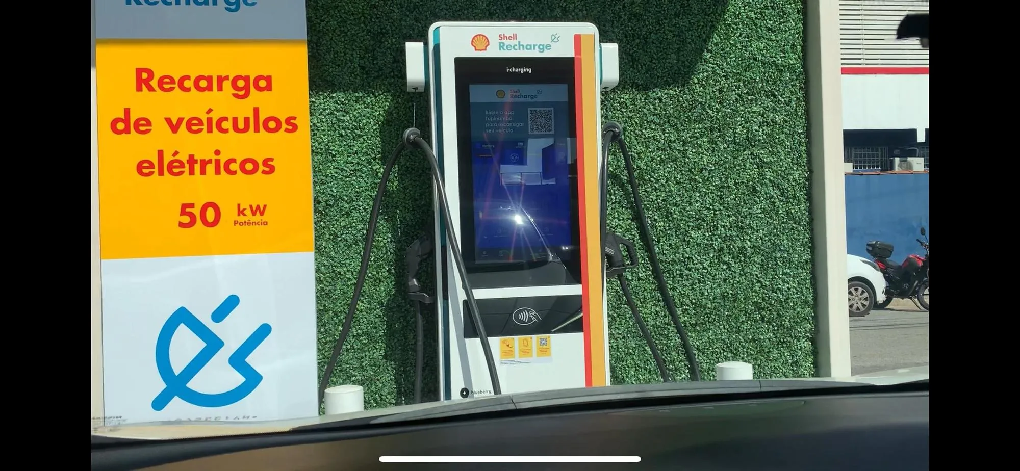 SHELL RECHARGE | POSTO CASSIANO RICARDO - SJC