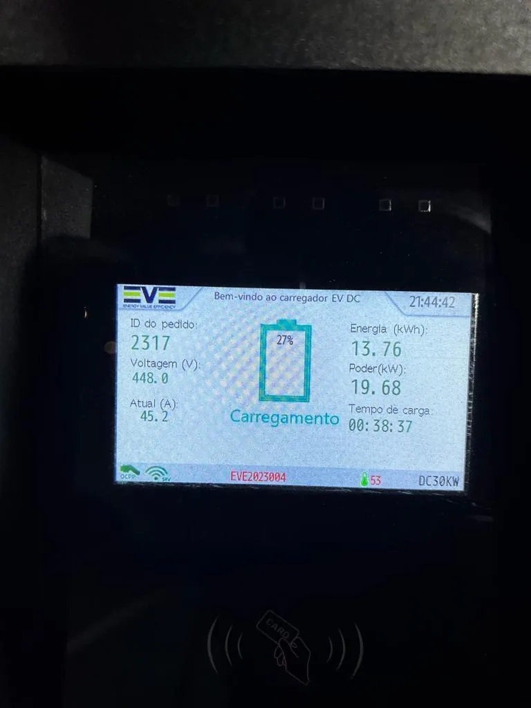 AUTO POSTO GUARDIÃO DA MEIA NOITE