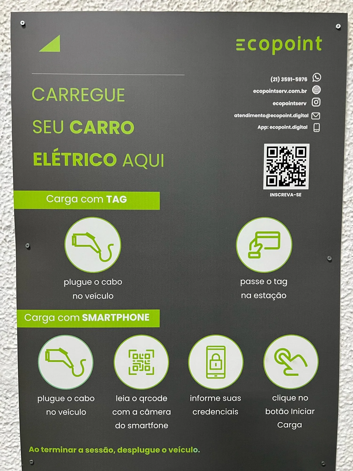 ECOPOINT - BARRA SQUARE