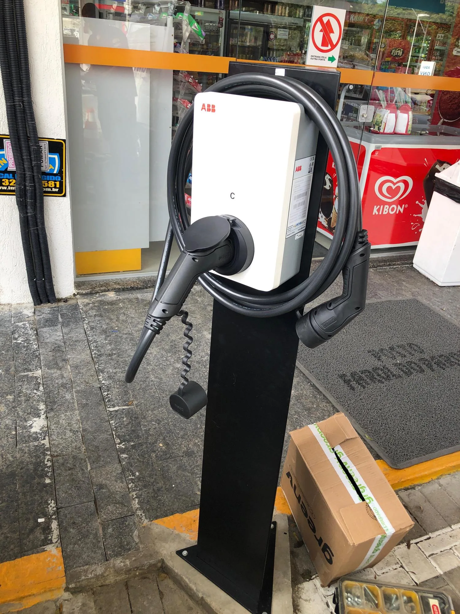 POSTO FAROL