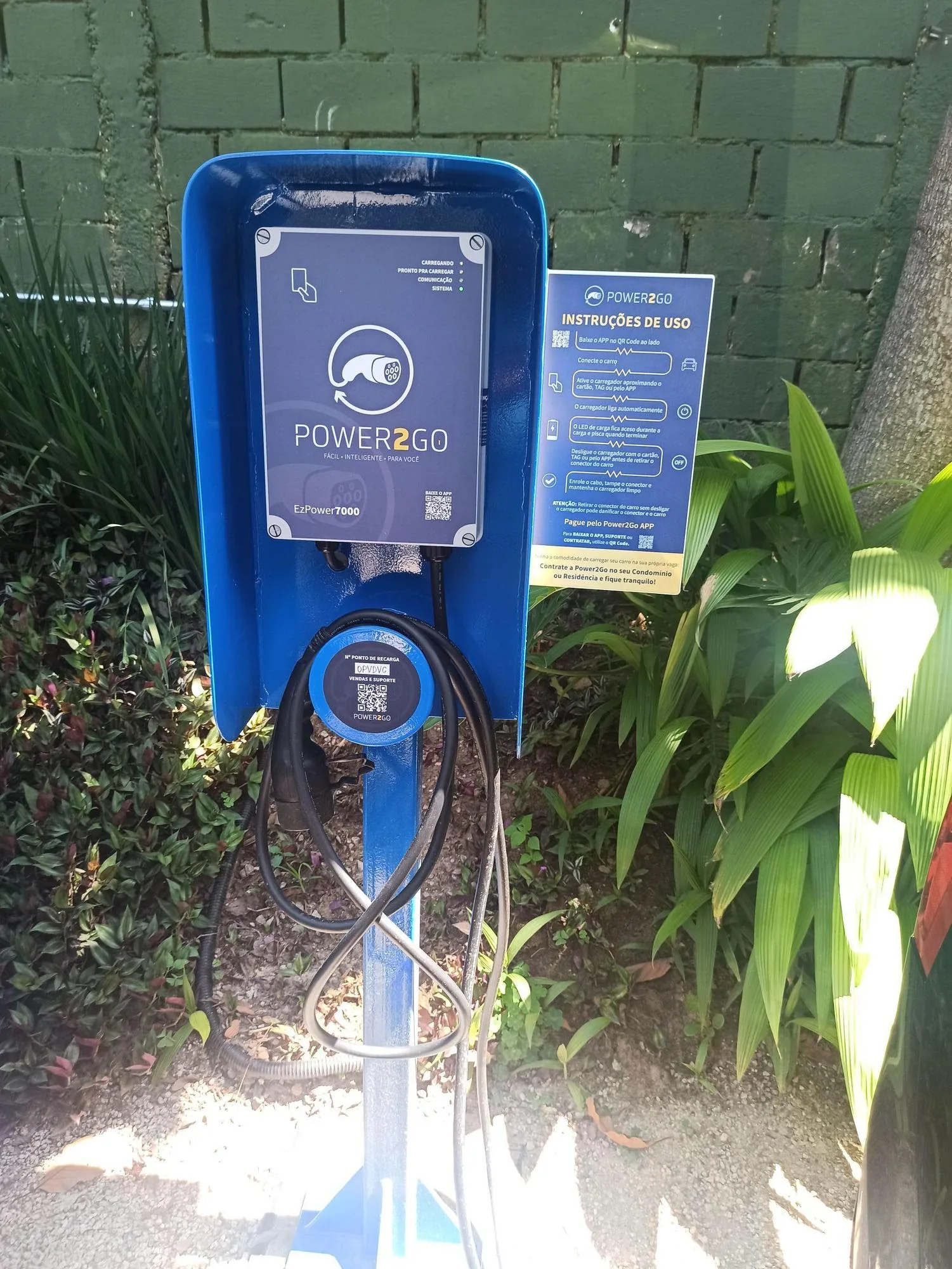 POWER2GO - ARENA BEACH TENIS REAL PARQUE