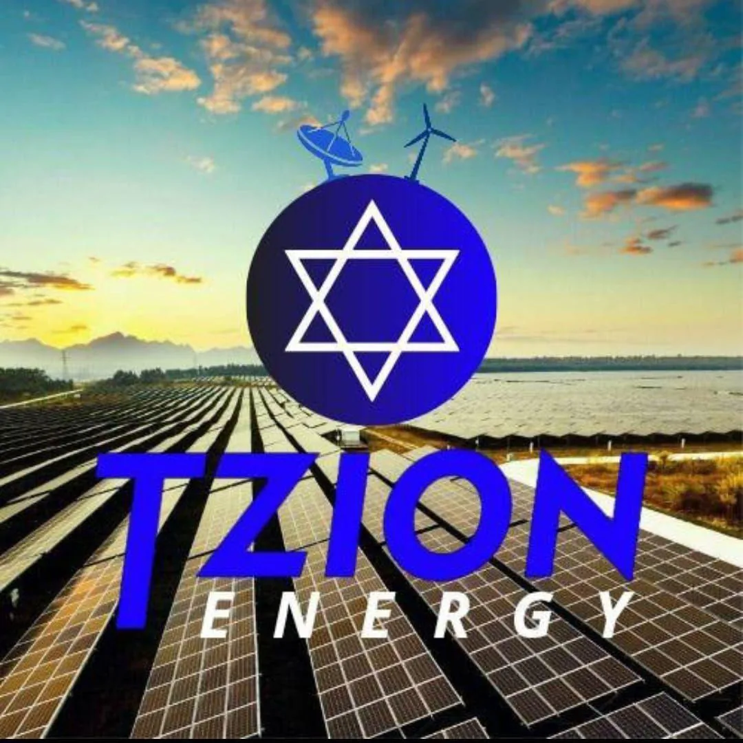 TZION ENERGY (COMING SOON)