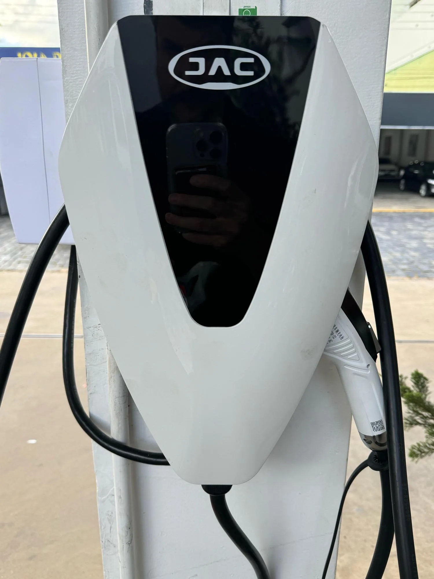 POSTO SÃO LOURENÇO