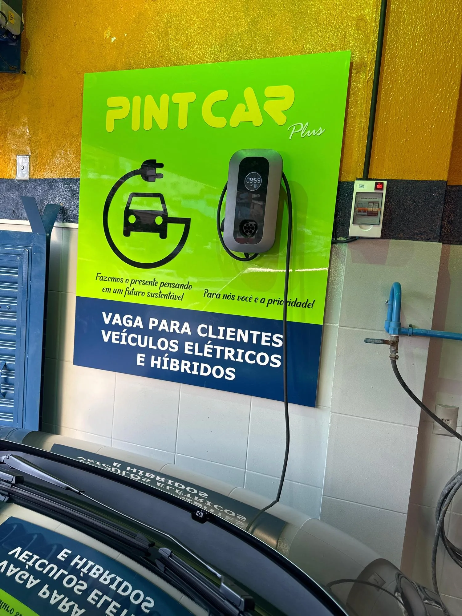 PINT CAR PLUS