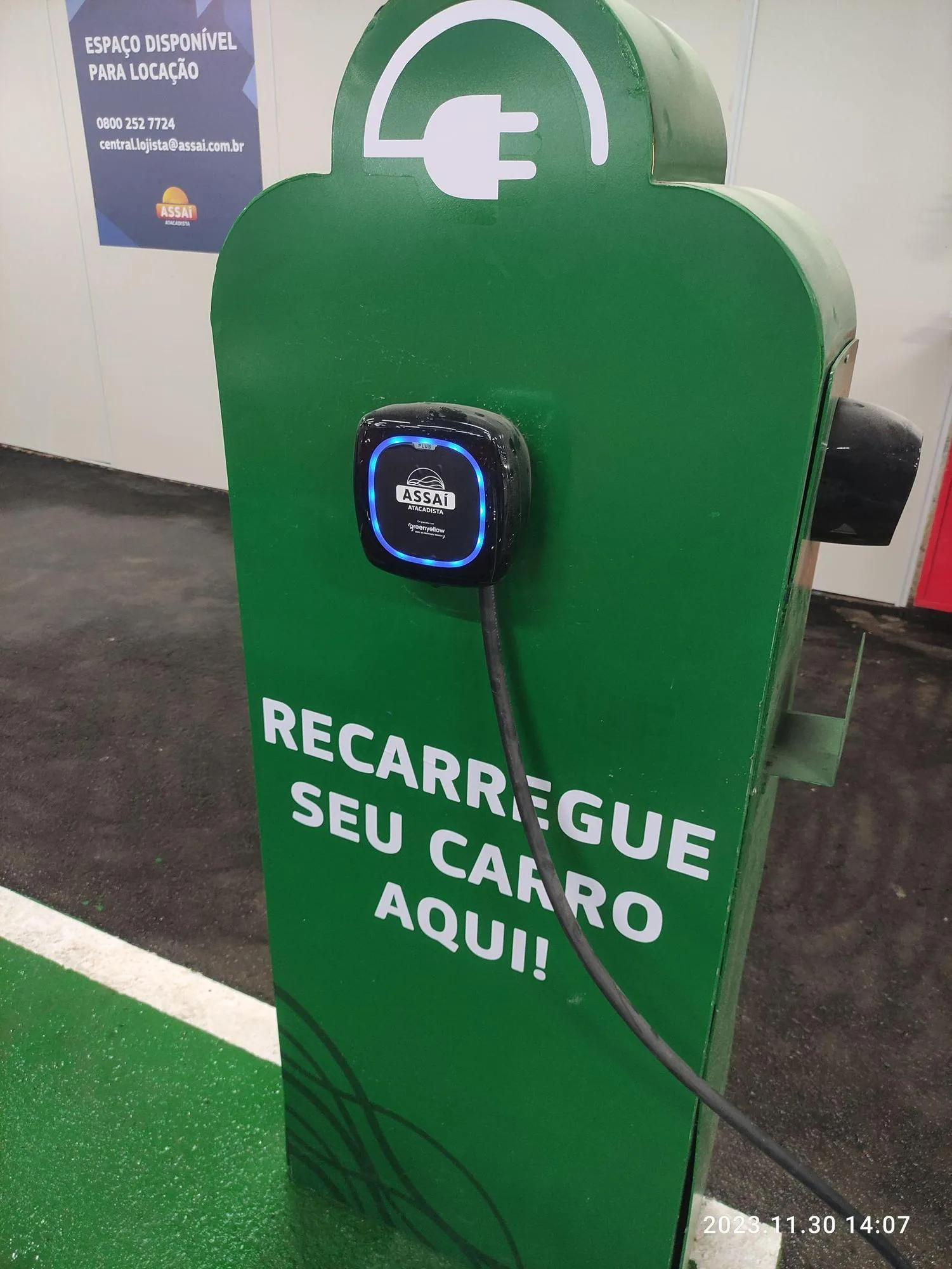 ASSAÍ SUPERMERCADO