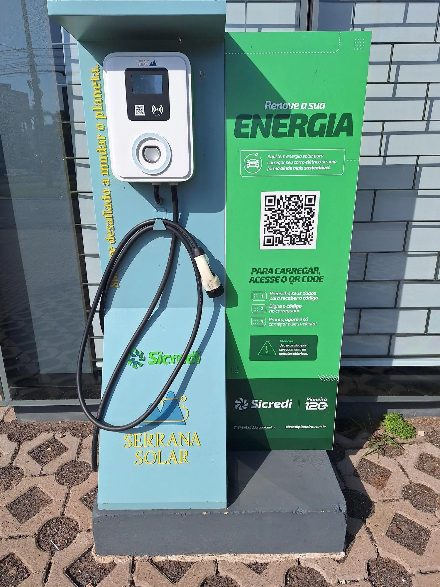 SICREDI SERRANA SOLAR