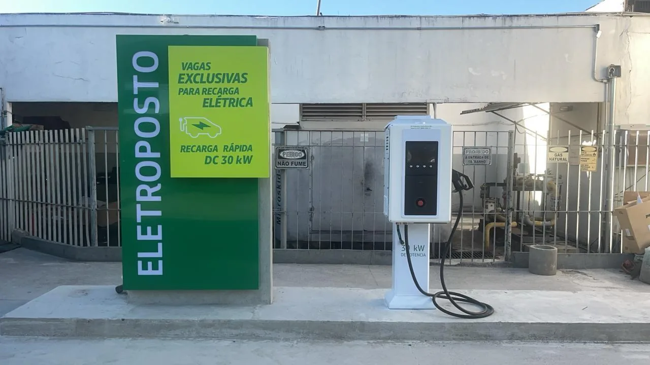 PETROBRAS | POSTO LÍDER 1