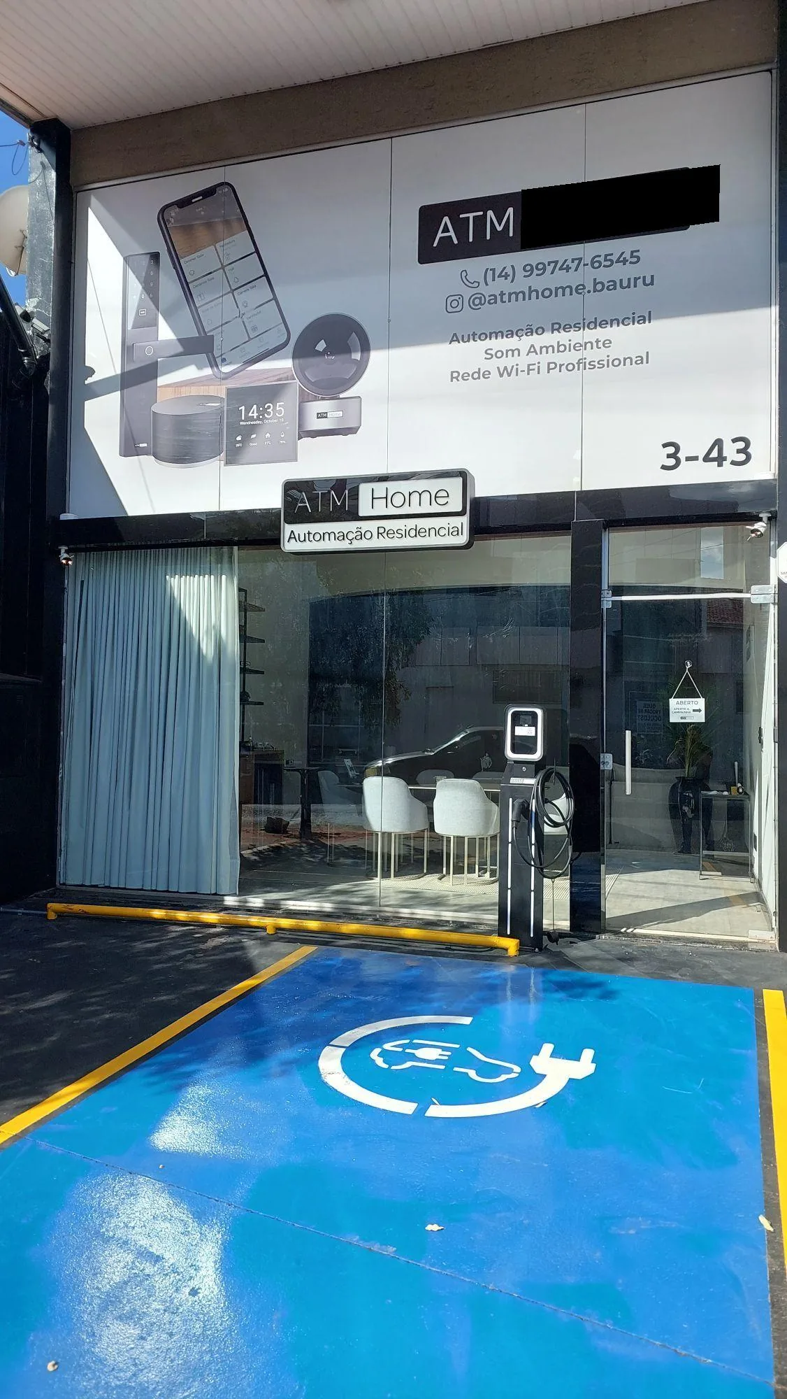 ATM HOME AUTOMAÇÃO RESIDENCIAL