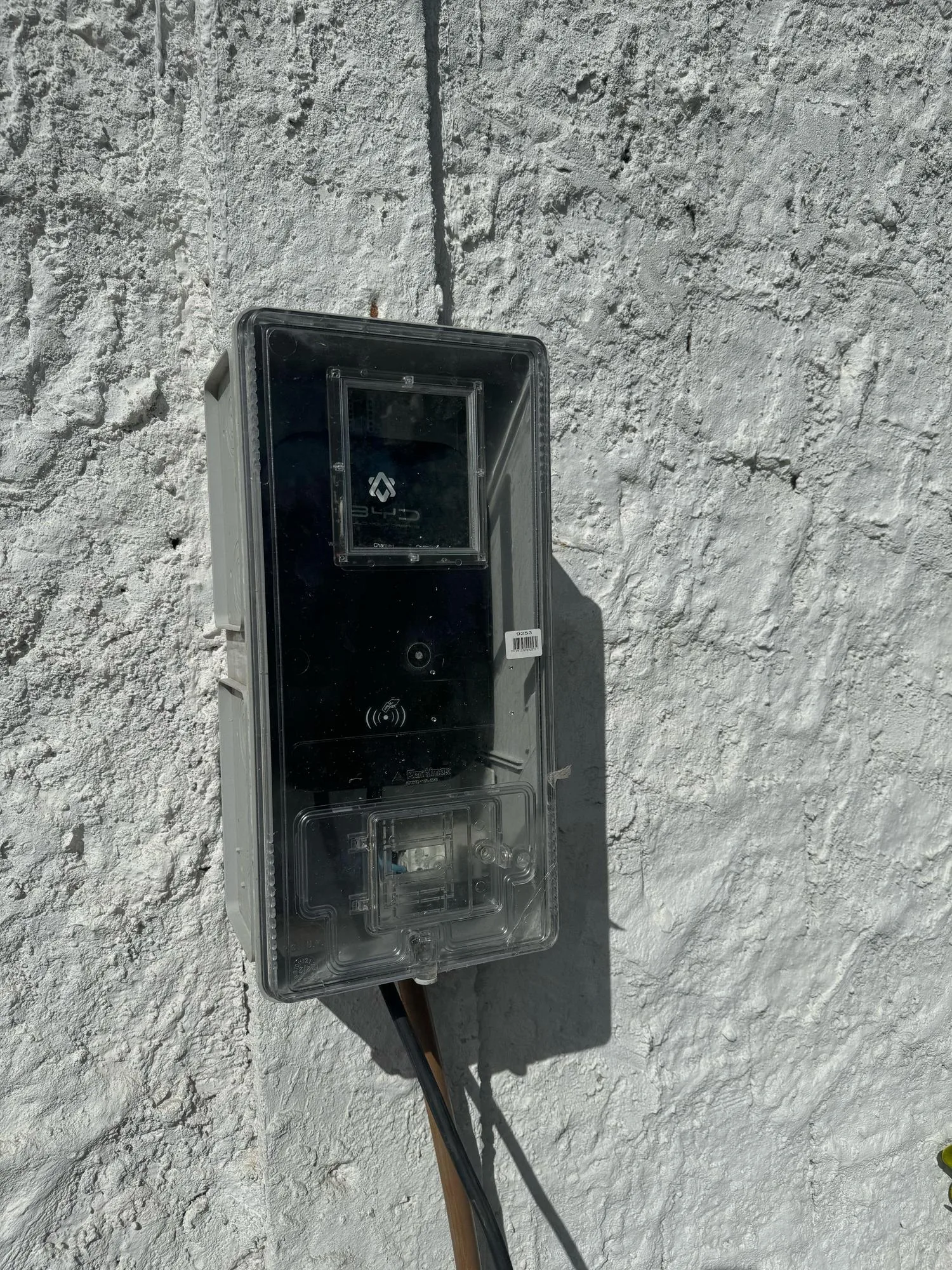 Eletroposto em Rua Itamagi n 17 Pousada Villa Egregora, Camaçari (COMING SOON)