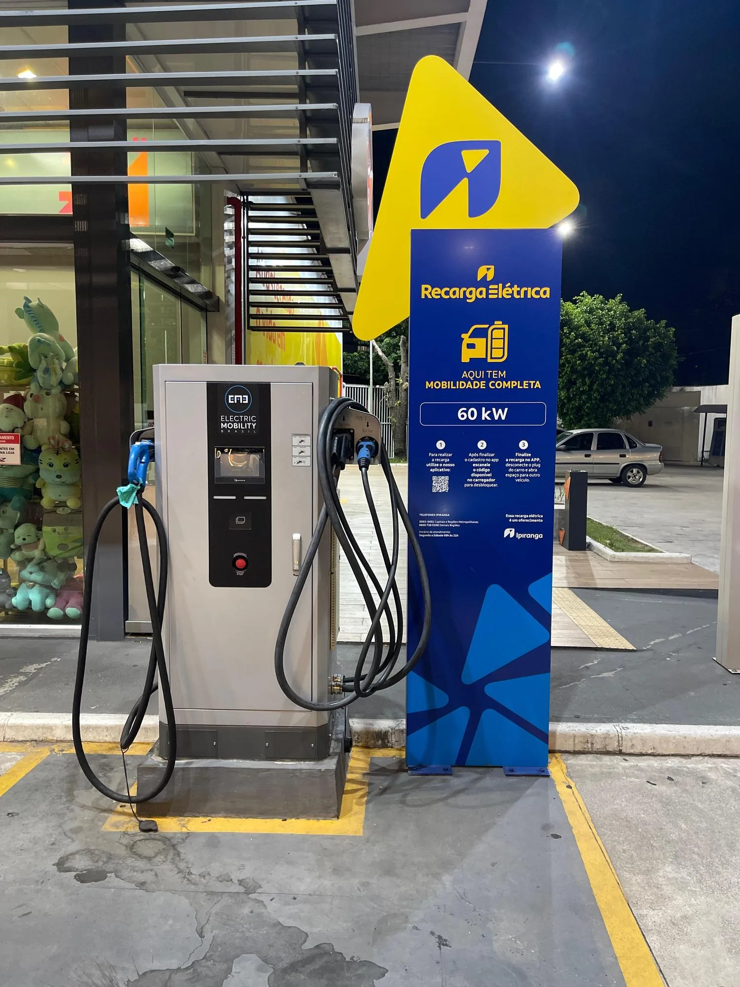120 KW | E-STOP RECHARGE - POSTO PILAR DO TIETÊ
