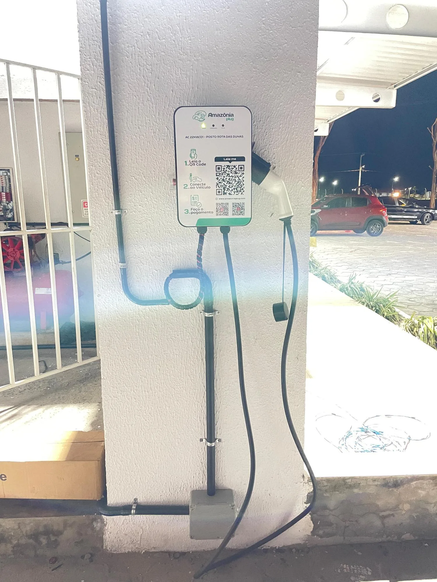 AMAZÔNIA PLUG - POSTO ROTA DAS DUNAS