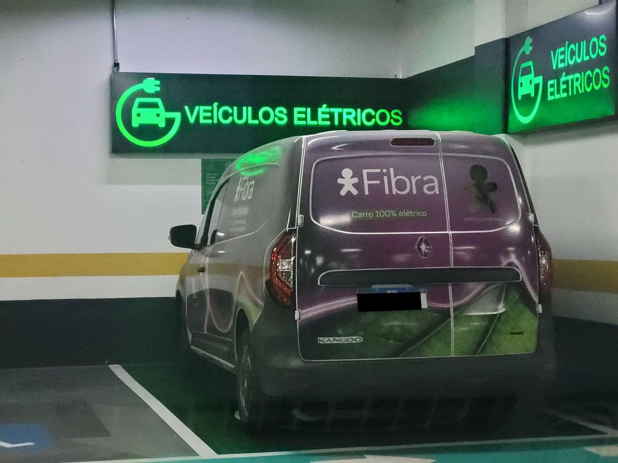 SHOPPING BOULEVARD TATUAPÉ