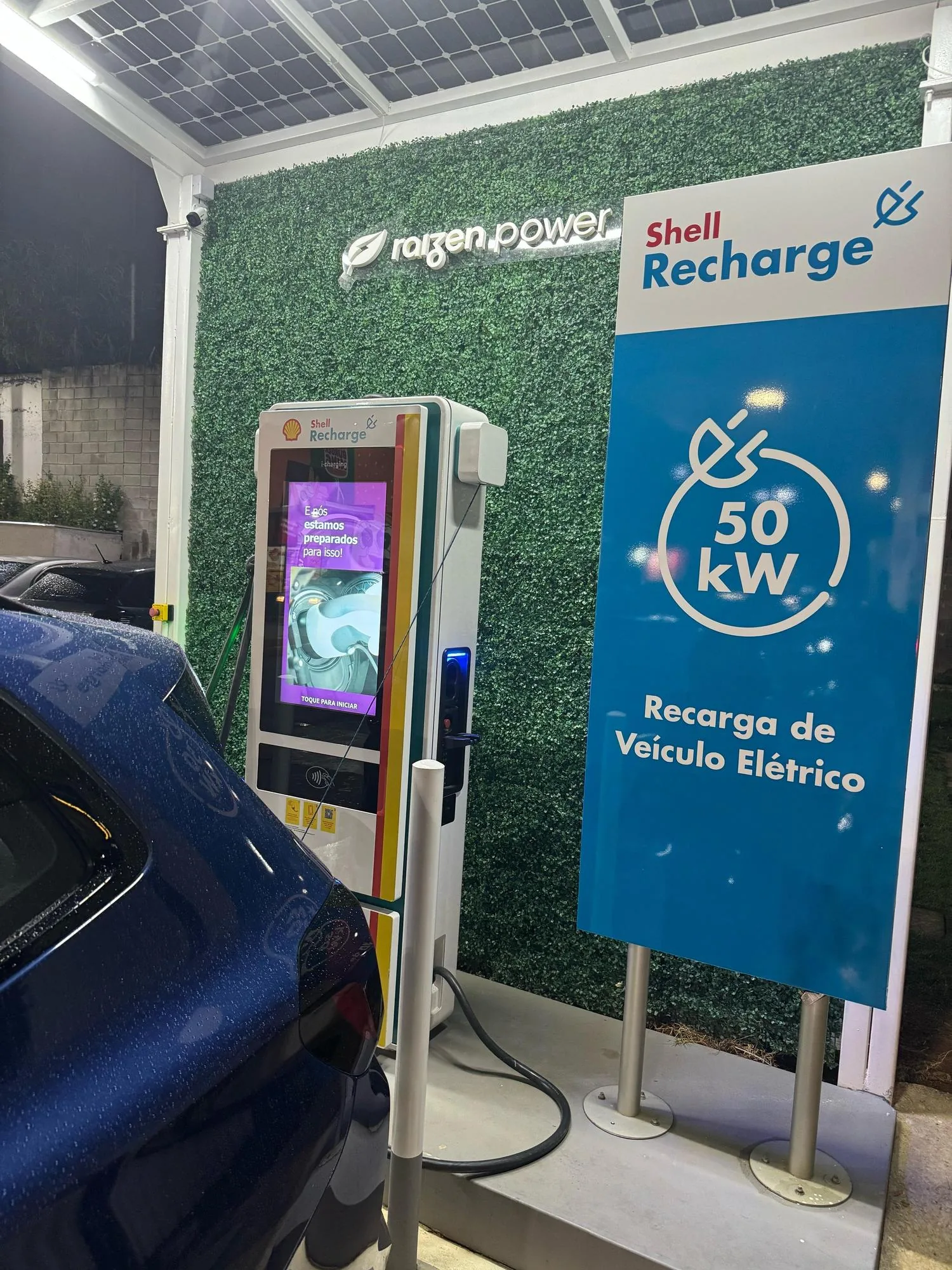 SHELL RECHARGE | POSTO SHELL AVENIDA DO CONTORNO