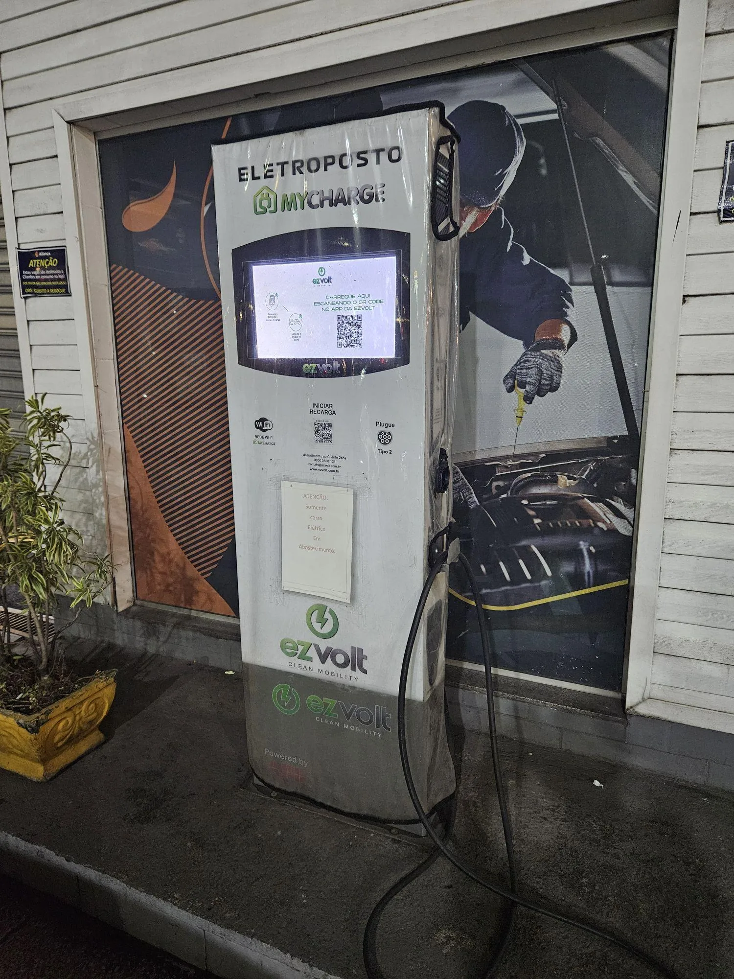 POSTO ALIANÇA - VOLTA REDONDA