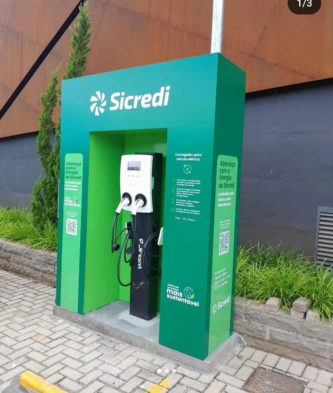 SICREDI SEDE ADMINISTRATIVA