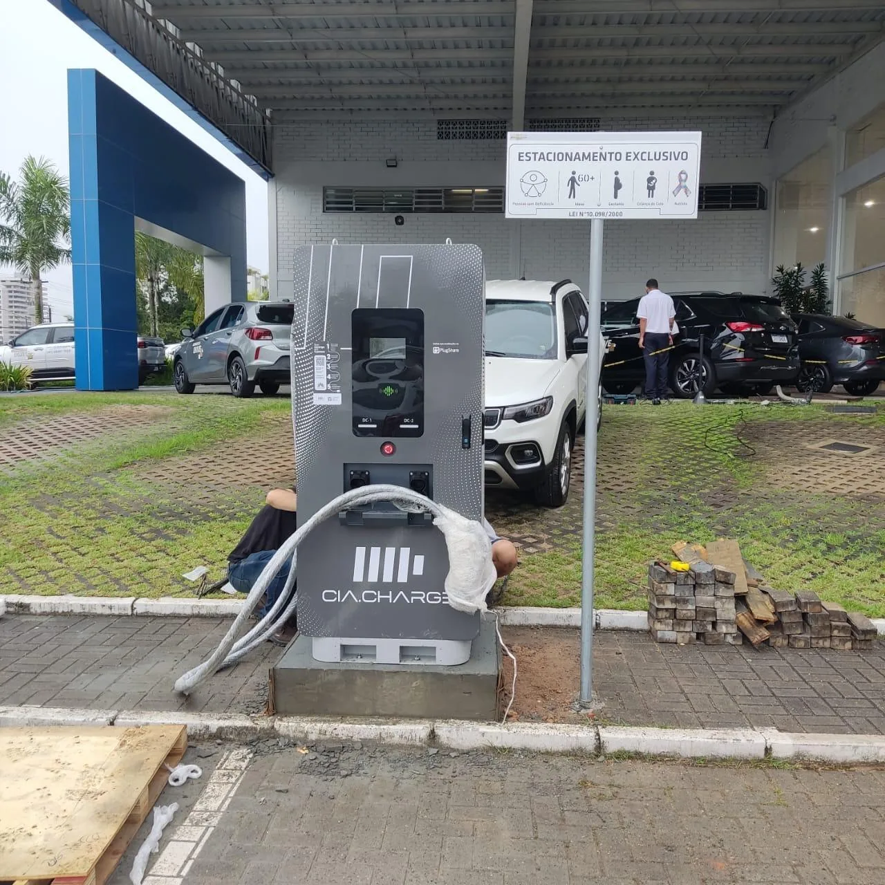 CIA CHARGE | 60KW | METRONORTE - JOINVILLE