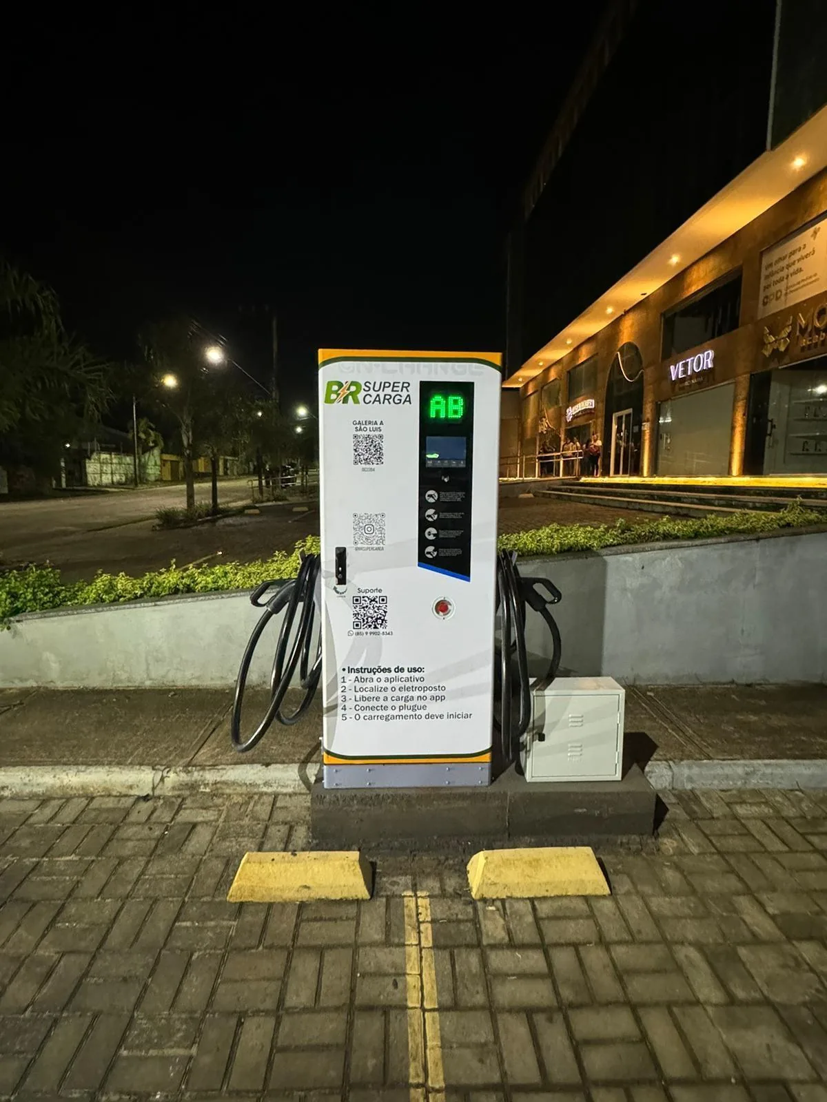 BR SUPER CARGA - GALERIA A - 60KW - SÃO LUÍS