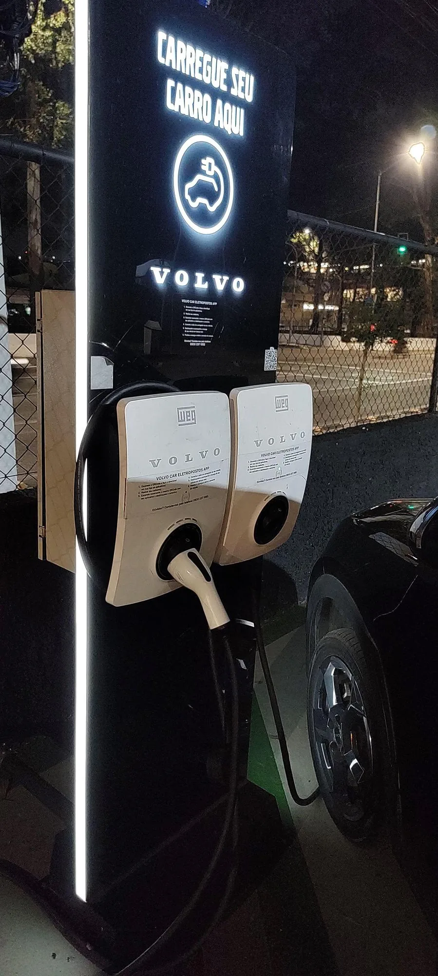 EM BREVE MCDONALD'S + SHELL RECHARGE