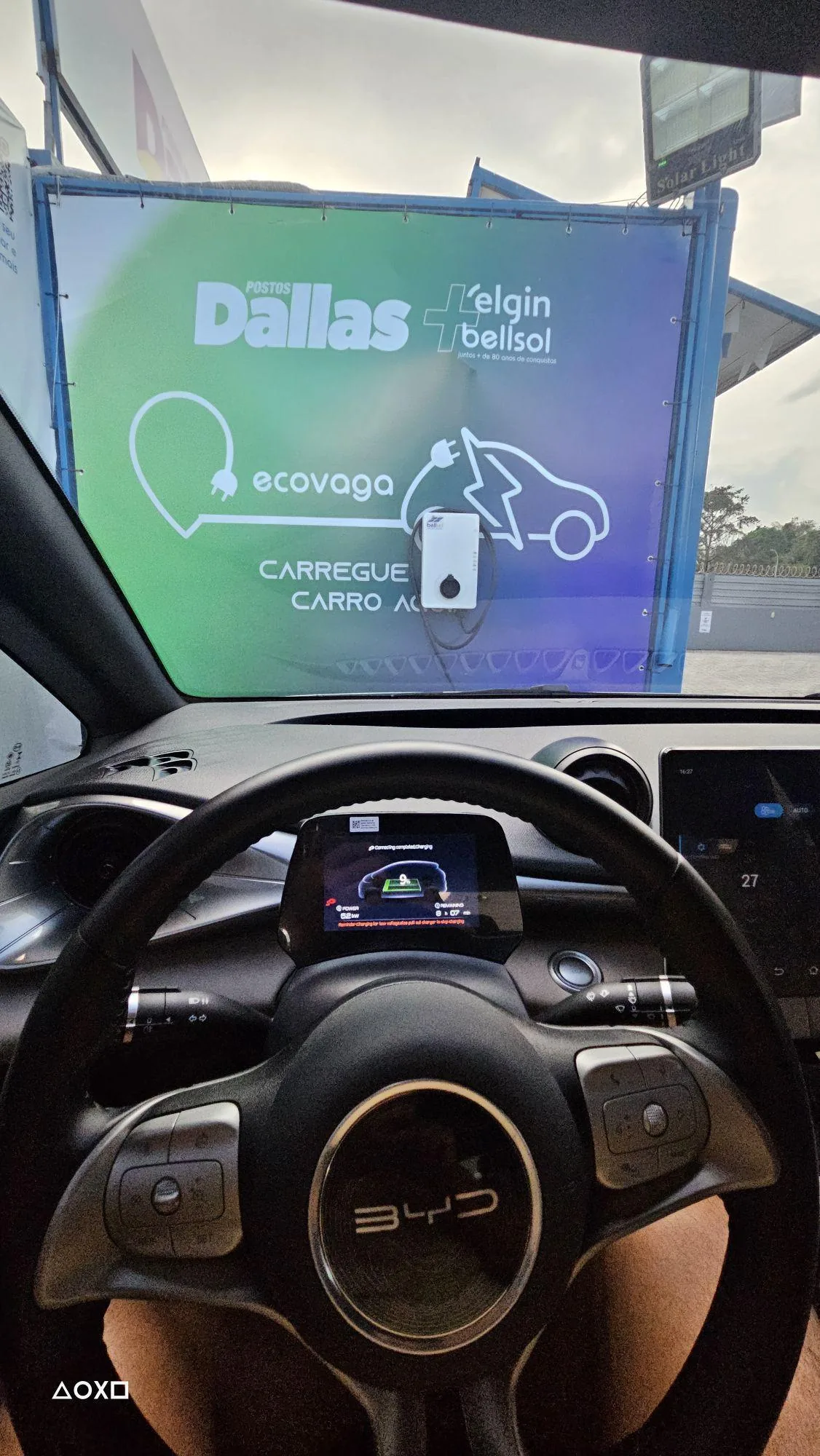 POSTO DE COMBUSTÍVEL ATEM