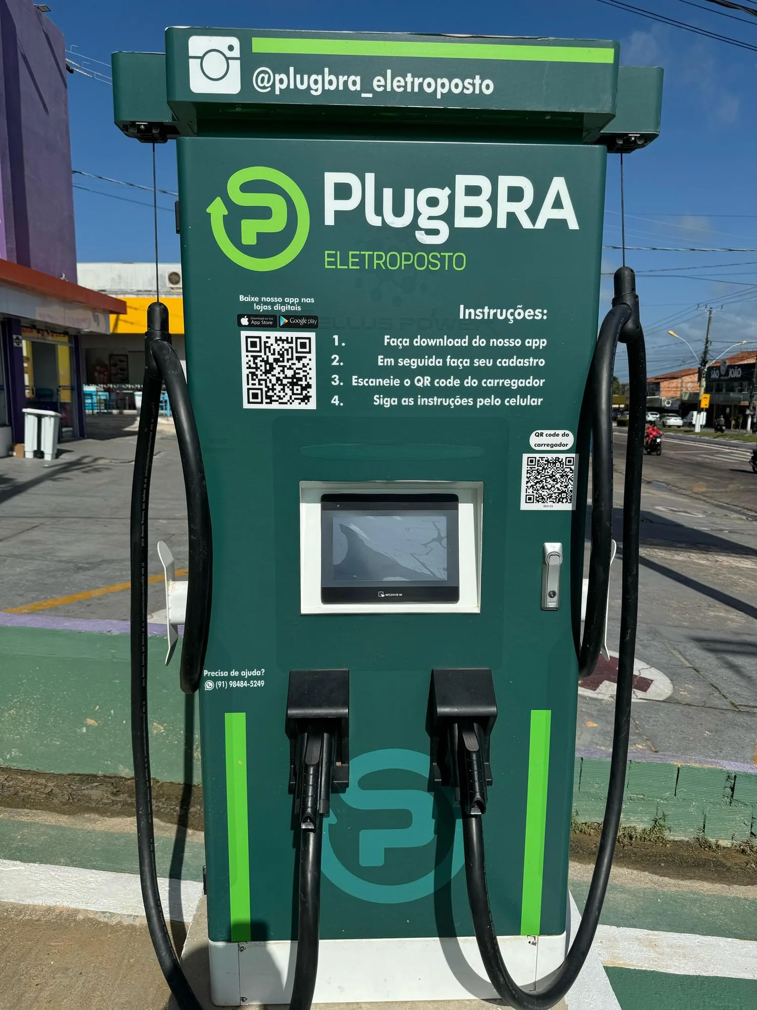 PLUGBRA ÓTICA SANTA LUZIA 60KW