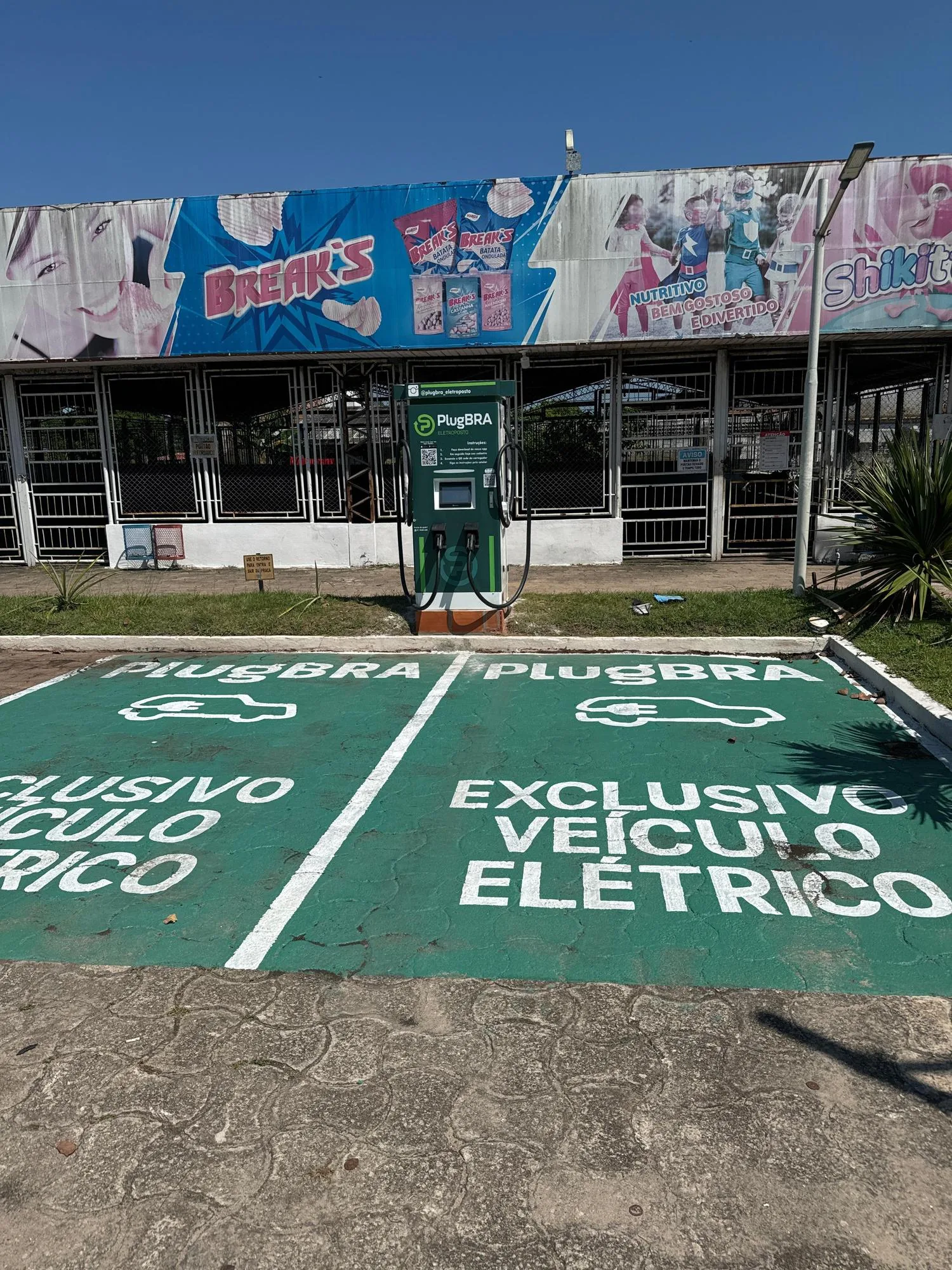 PLUGBRA MARIZA FOODS 300KW