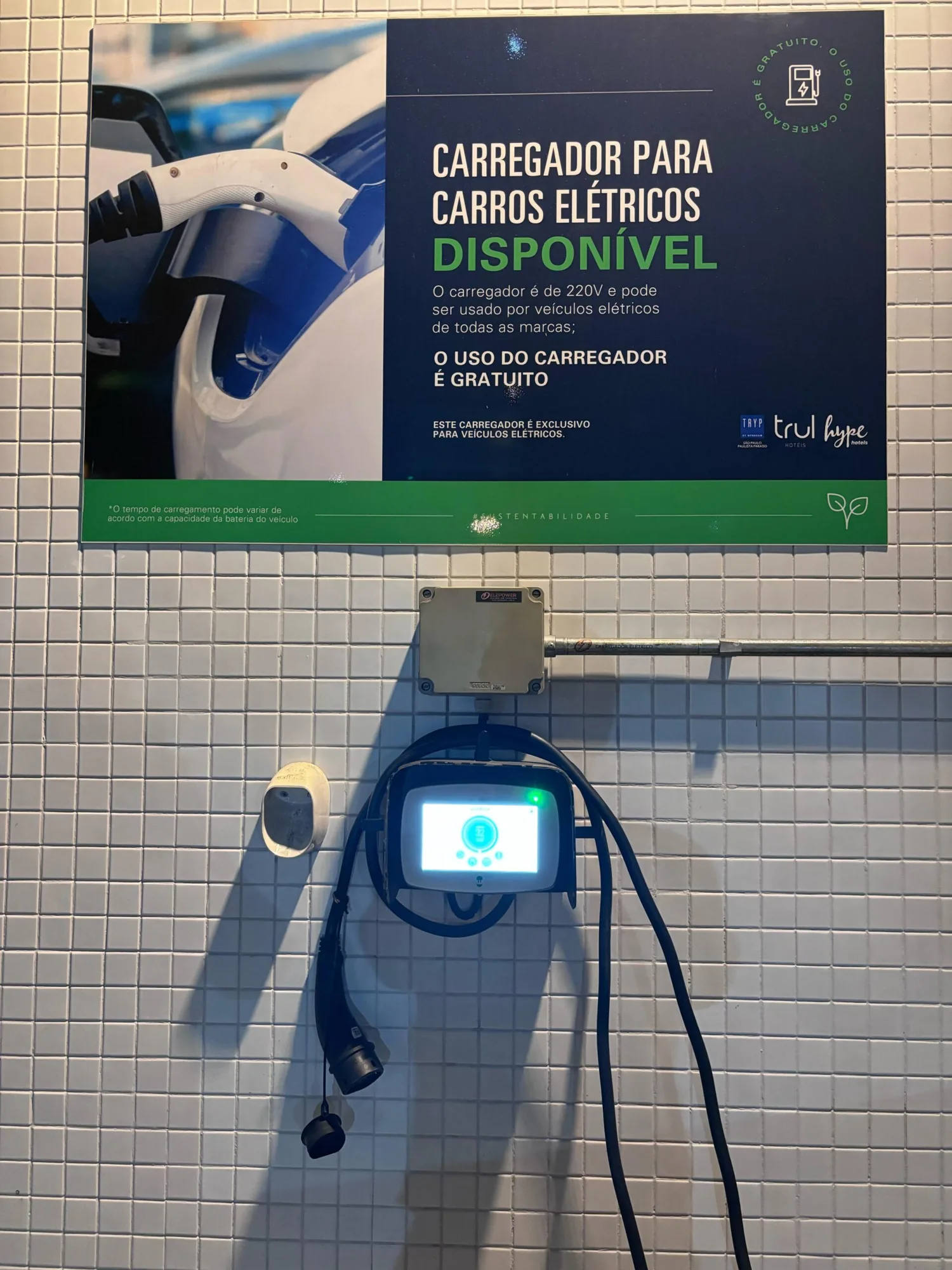 HOTEL TRYP SÃO PAULO PARAÍSO
