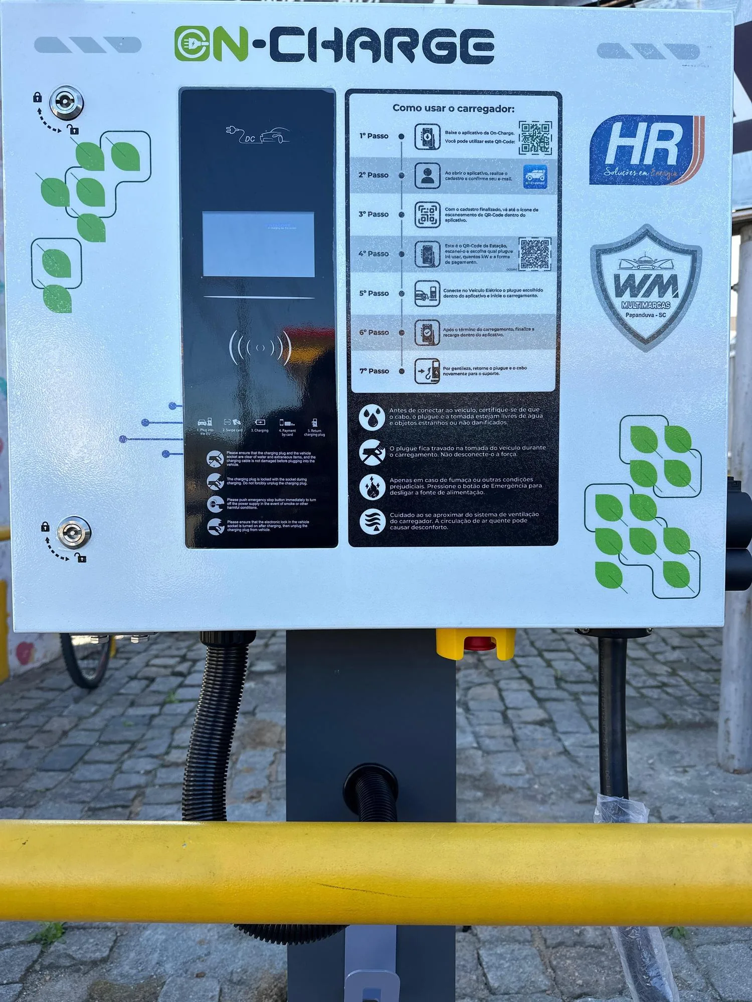MUNDIAL ELÉTRICA - SUL ELETROPOSTOS | APP ON CHARGE