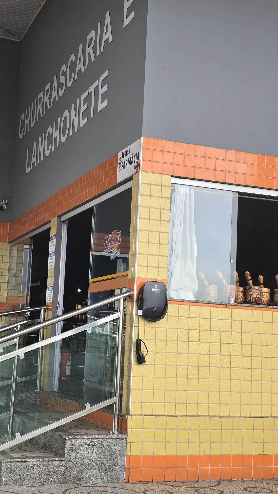 POSTO PARANÁ (COMING SOON)