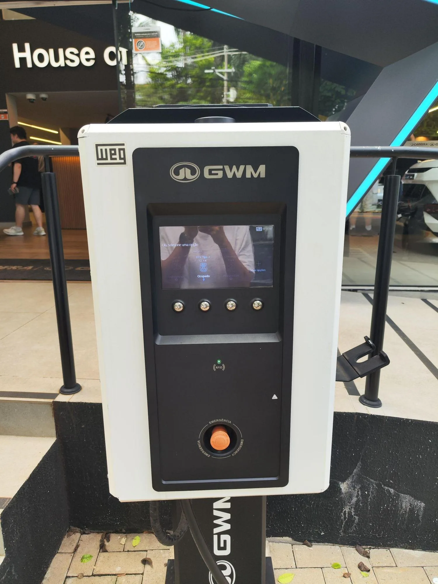 CARRERA GWM