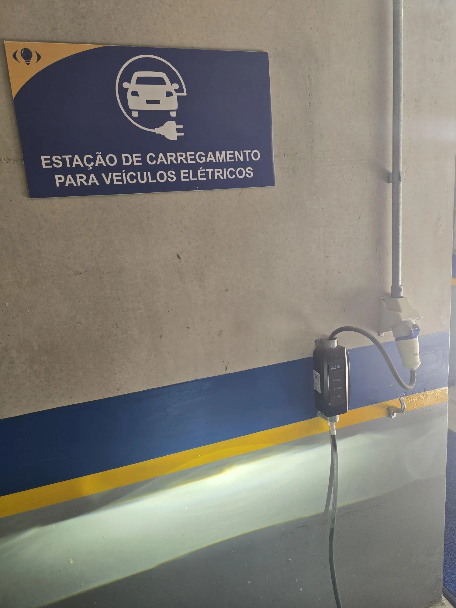SANTIL COMERCIAL ELÉTRICA