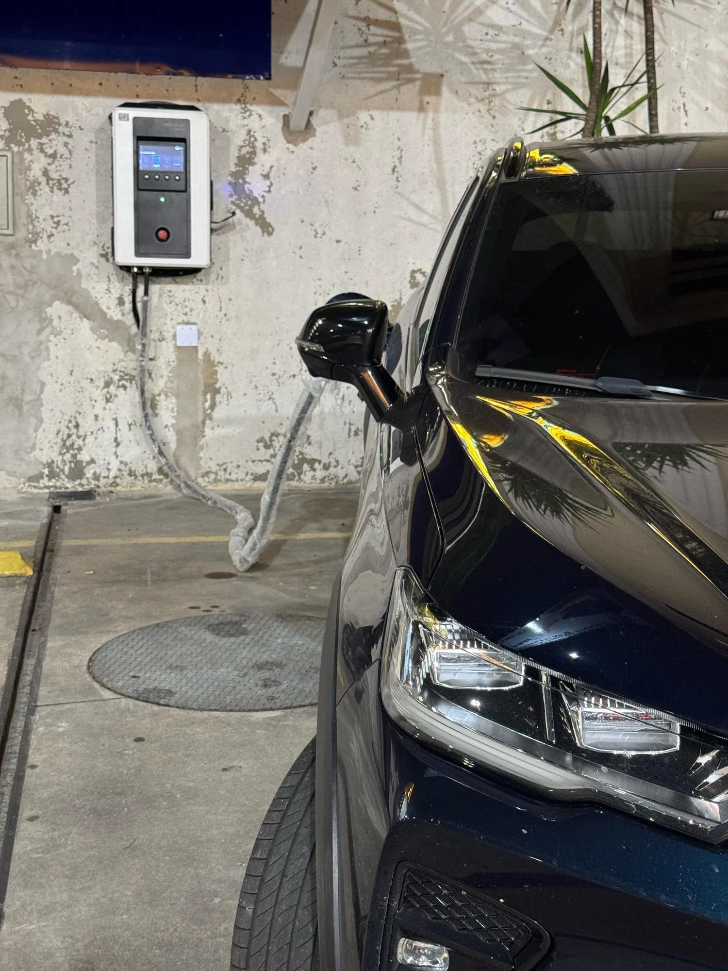AUTO POSTO BRUMAR